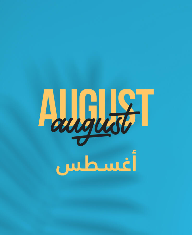 August