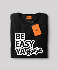 تيشيرت عزيزي be easy ya
