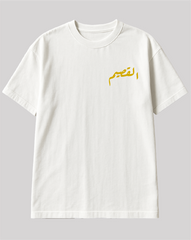 تيشيرت القصيم