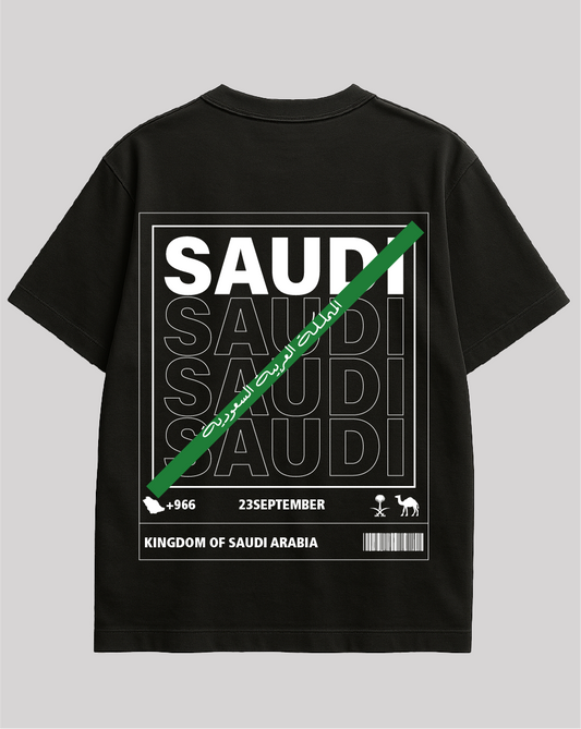 تيشيرت اليوم الوطني 6