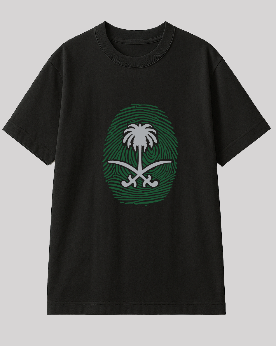 تيشيرت بصمة سعودية