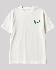 تيشيرت المدينة المنورة