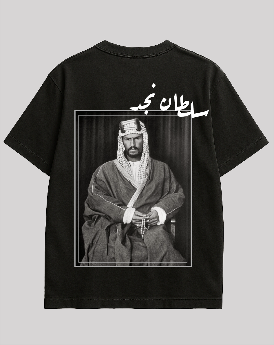 تيشيرت سلطان نجد