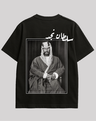 تيشيرت سلطان نجد