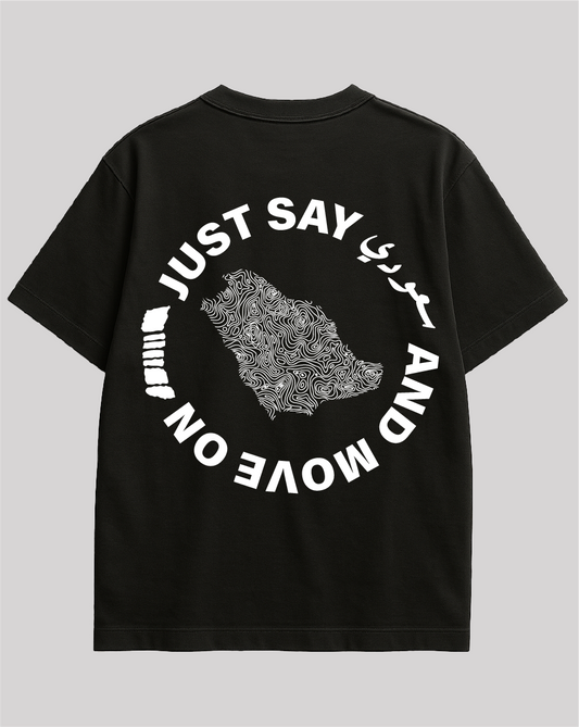 JUST SAY SAUDI تيشيرت