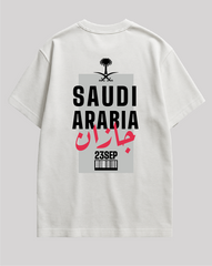 تيشيرت جازان – بحر وسهول وجبال