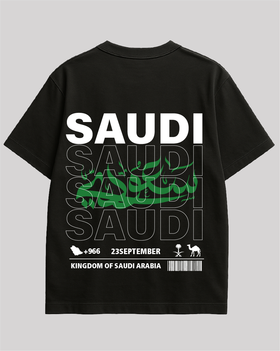 تيشيرت اليوم الوطني 5
