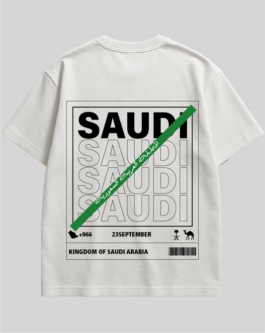 تيشيرت اليوم الوطني 6