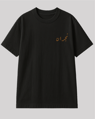 تيشيرت نجران