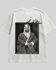 تيشيرت سلطان نجد