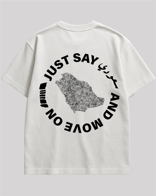 JUST SAY SAUDI تيشيرت