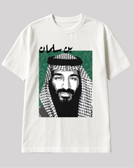 تيشيرت بن سلمان