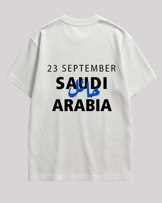 تيشيرت حائل