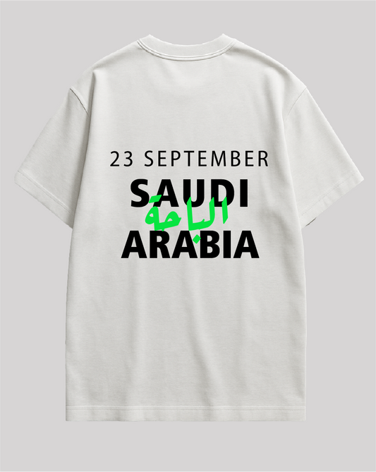 تيشيرت الباحة