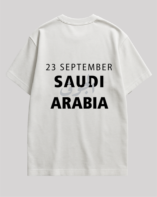 تيشيرت الجوف