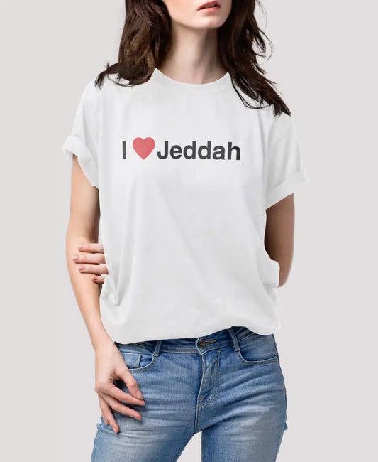 تيشيرت i ❤️ Jeddah