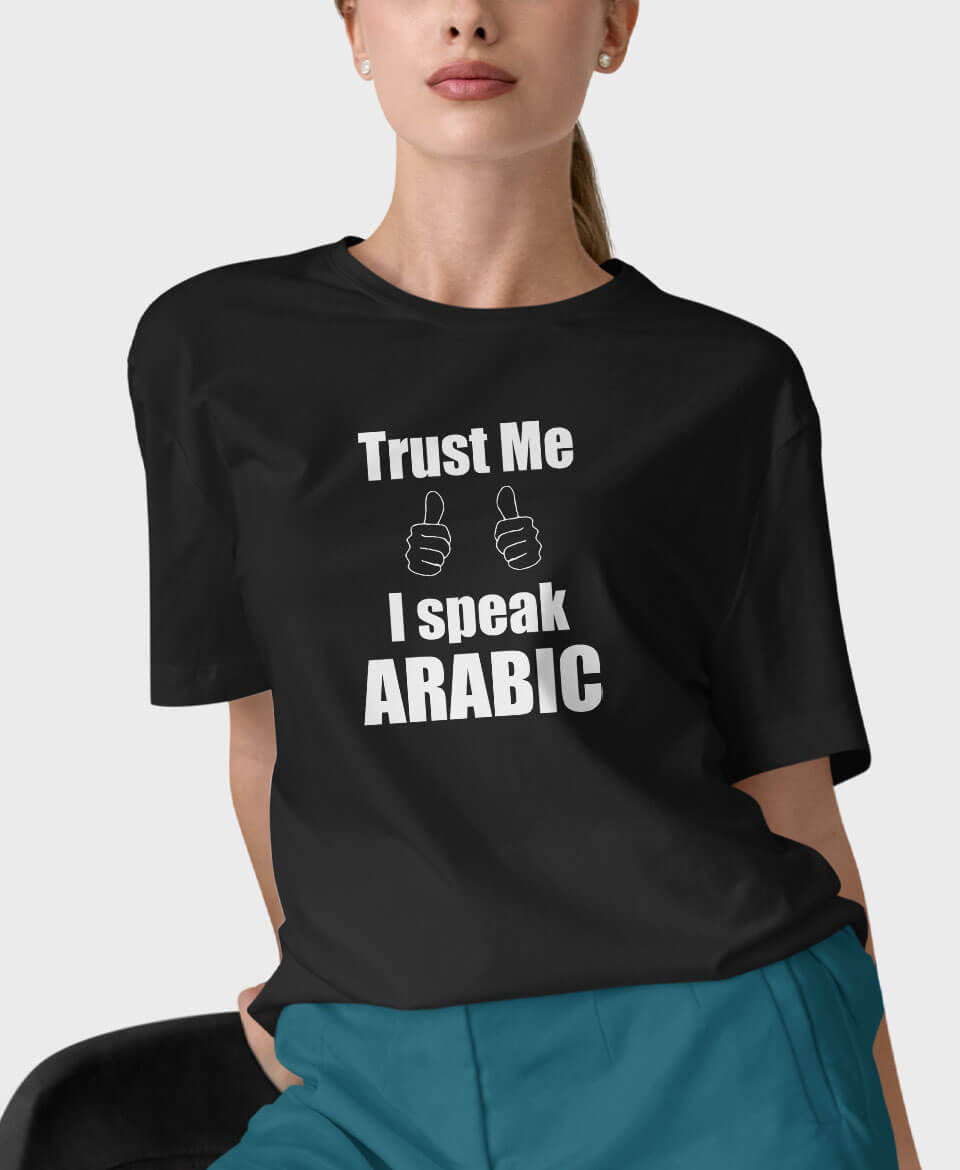 تيشيرت i speak arabic