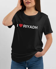 تيشيرت i ❤️ Riyadh