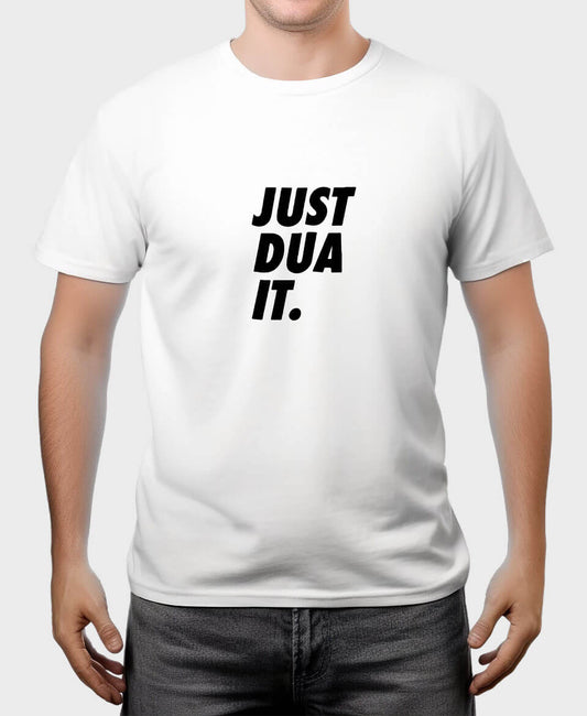 تيشيرت JUST DUA IT