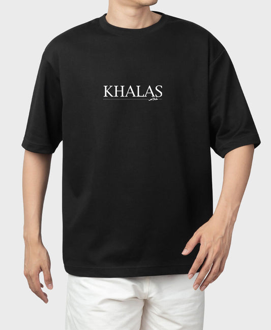 تيشيرت KHALAS