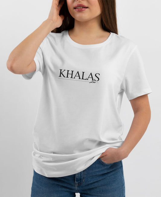 تيشيرت KHALAS