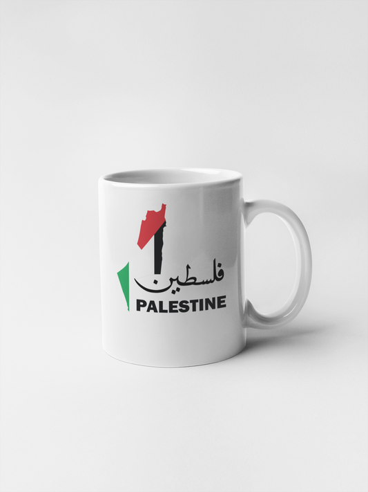 كوب خريطة فلسطين