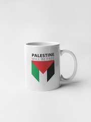 will be free كوب فلسطين