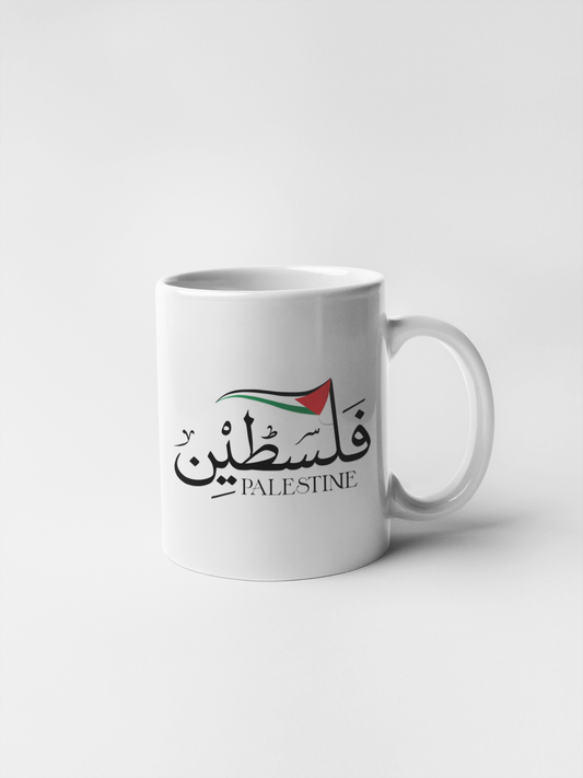 كوب علم فلسطين