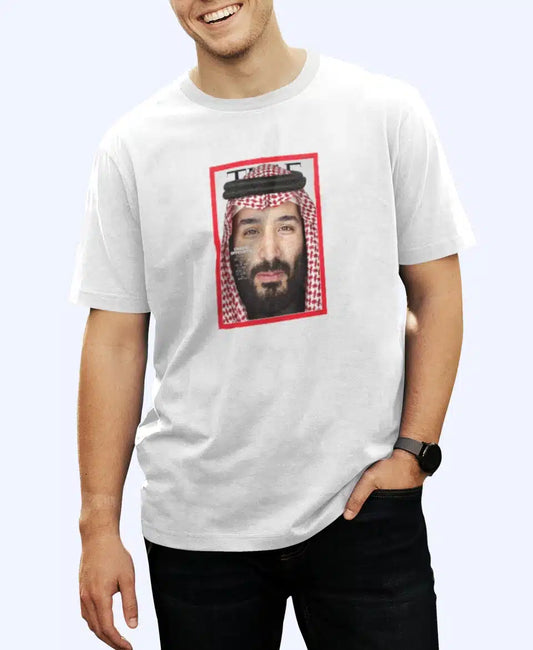 تيشيرت ولي العهد