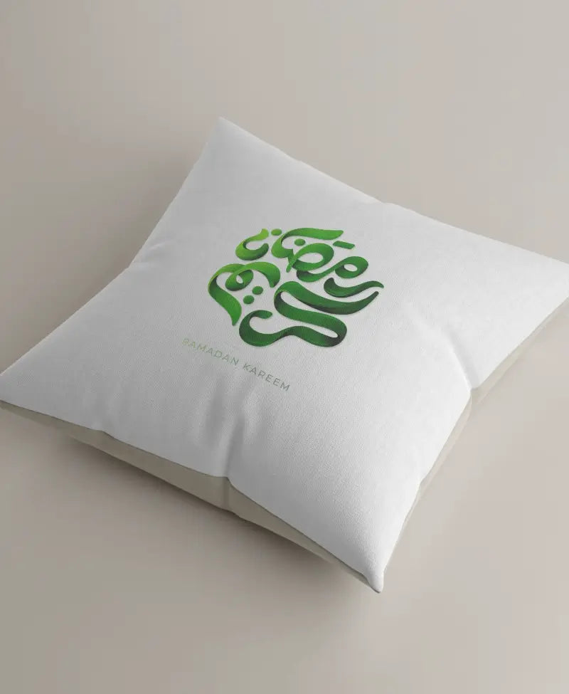 مخدة رمضان كريم تصميم أخضر