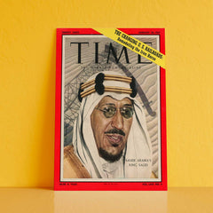 لوحة غلاف مجلة التايم الملك سعود