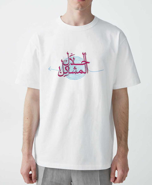 تيشرت خلك شنب